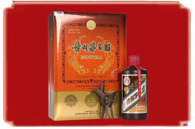 淮北烟酒回收陈酿茅台.jpg