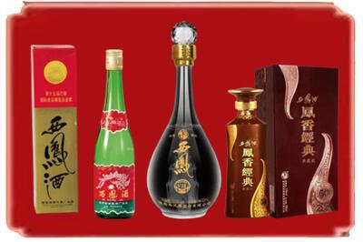淮北烟酒回收各种西凤酒.jpg