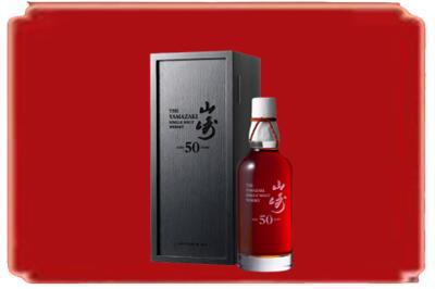 淮北烟酒回收山崎洋酒.jpg